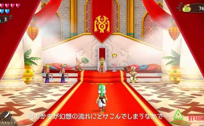 任天堂Switch-神奇男孩：阿莎的怪物世界冒险 中文版-xci游戏下载