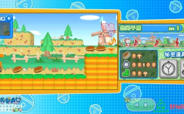 任天堂Switch-《哆啦A梦:乐学游戏合集》中文版-xci游戏下载