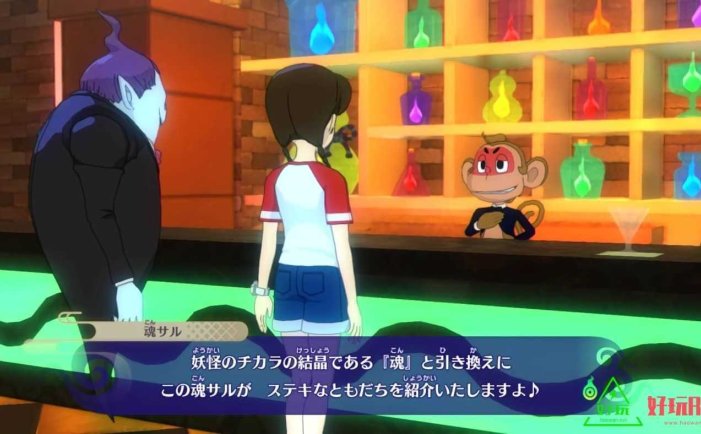 任天堂Switch-妖怪手表4++ 中文版-xci游戏下载