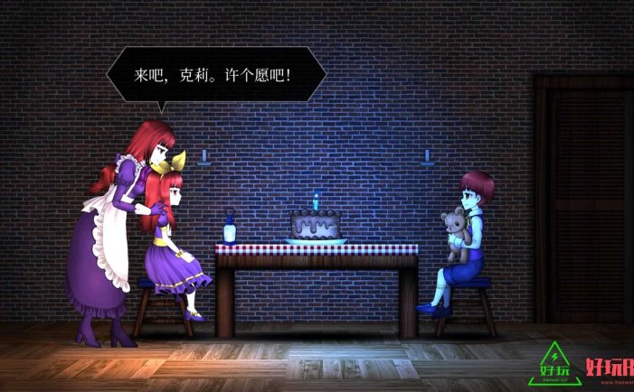 任天堂Switch-克莉 Clea 中文版 1.2 中文版-xci游戏下载