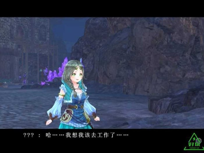 菲丽丝工作室：神秘之旅的炼金术士 for PlayStation 中文版