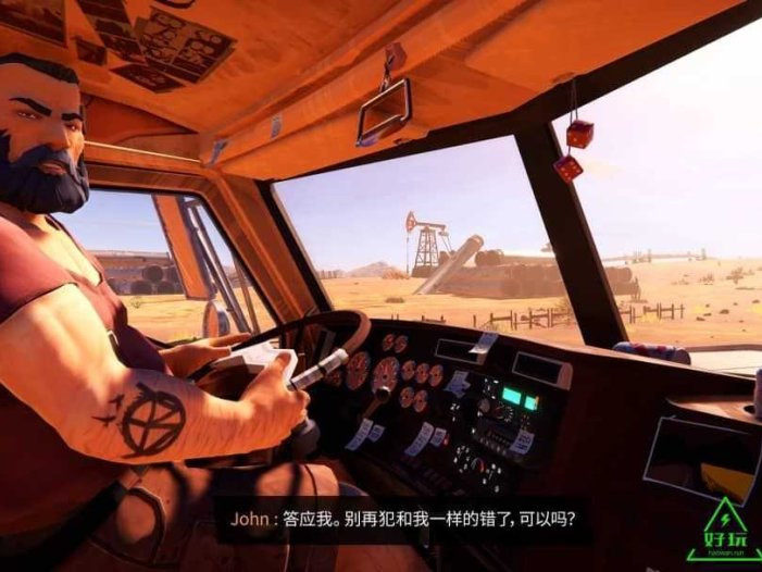 九十六号公路for Switch 中文版