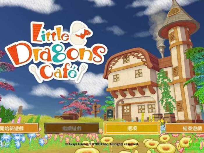 任天堂Switch-小龙咖啡馆 中文版-xci游戏下载