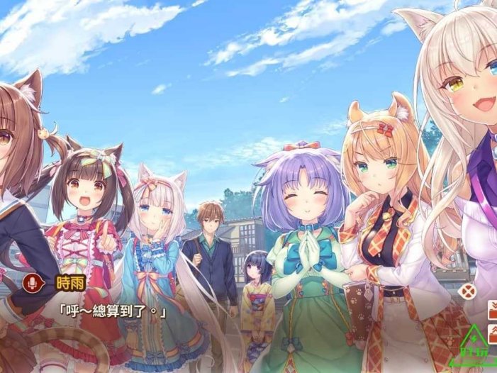 任天堂Switch-巧克力与香子兰4 中文版-xci/nsp游戏下载